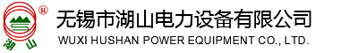 Saha Marble Logo